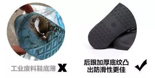 给鞋子上个“套”！雨中暴走防水，防滑，没有什么能阻挡我出去浪