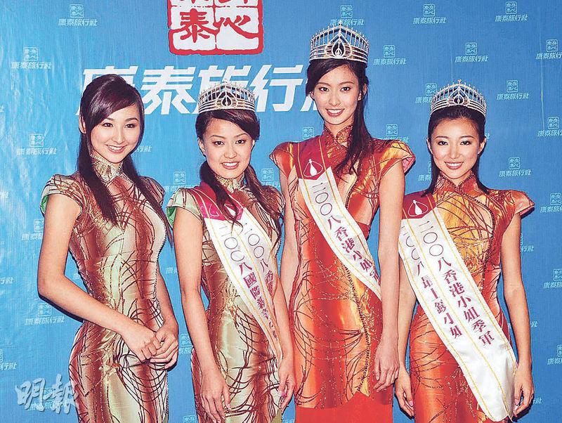 江疏影力挺高海宁,高海宁谈江疏影