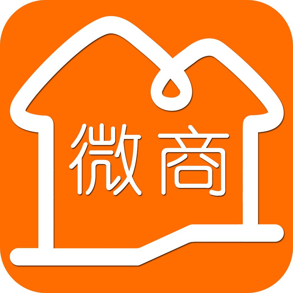 电商法微商需要怎么做,电商法有了微商该怎么做