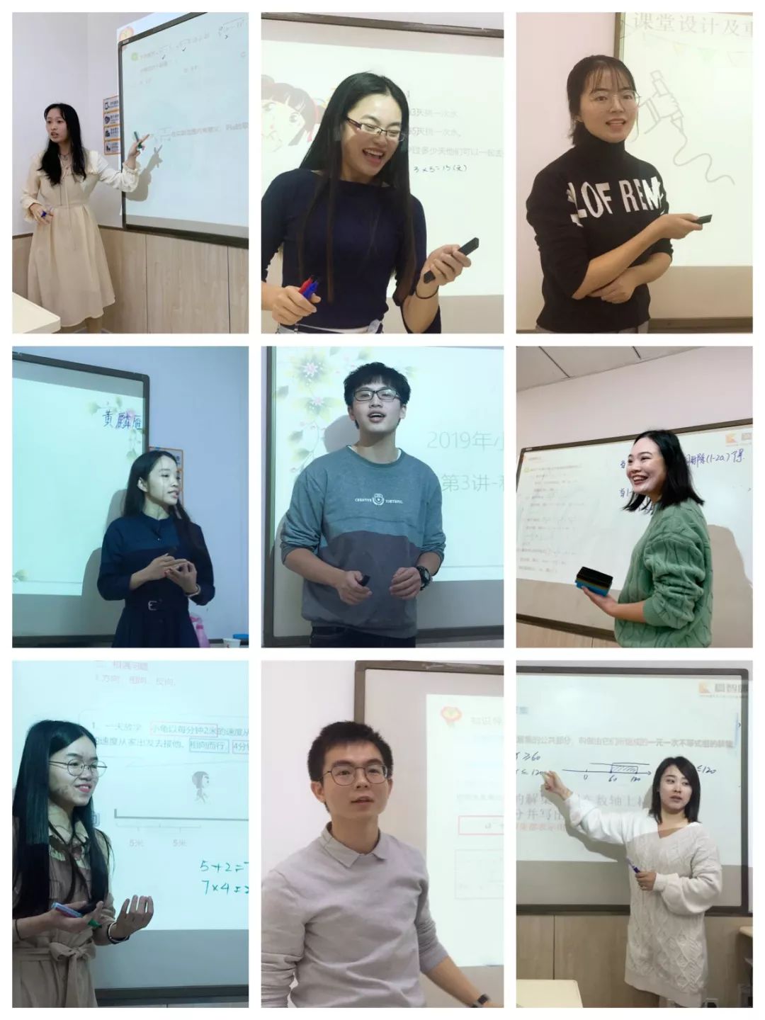 爱智康八人班,爱智康高考选科测评