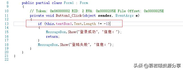 net教程完整版,net新手入门教程