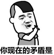 羽绒服1800、书包800……女白领月薪六千,加入宝妈群后大喊吃不消