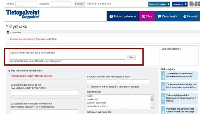 客户工具大全,客户满意度调查工具
