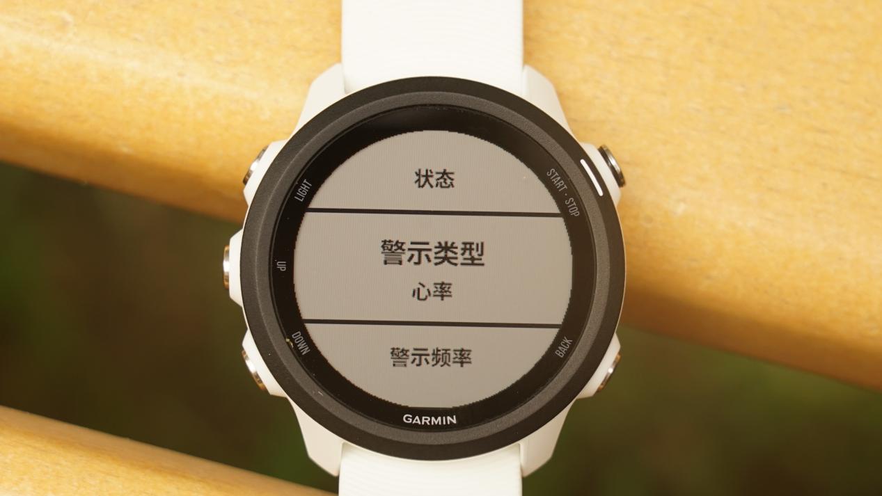 佳明245跑步配速不准,佳明245设定跑步目标