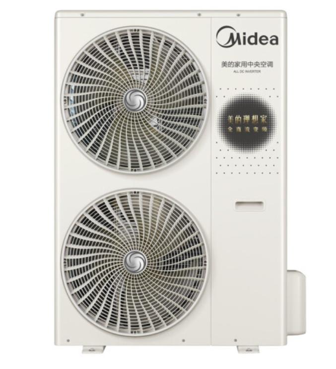 家用东芝中央空调报价,东芝中央空调推荐