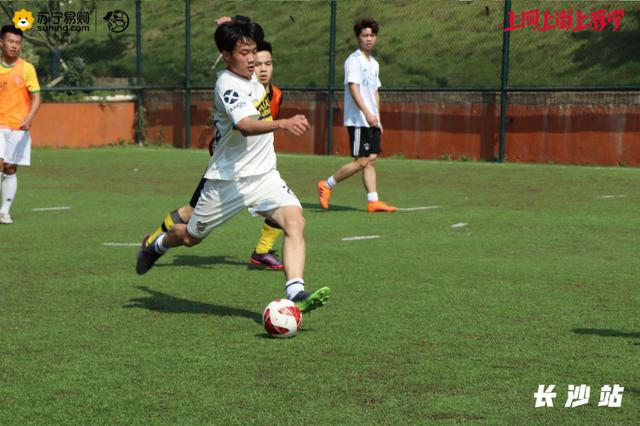 苏宁足球大战,苏宁比赛视频