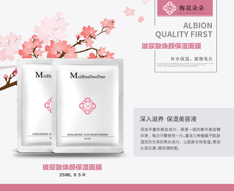 女生应从什么时候护肤,一般女生护肤的顺序