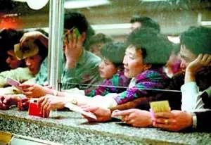 股票质押预警线怎么查询,股票质押预警线是什么意思