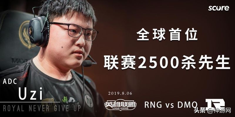 季后赛精彩反击,季后赛最终分差