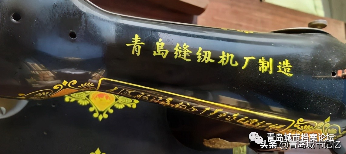 青岛鹰轮牌旧缝纫机多少钱,第一代青岛鹰轮缝纫机价格