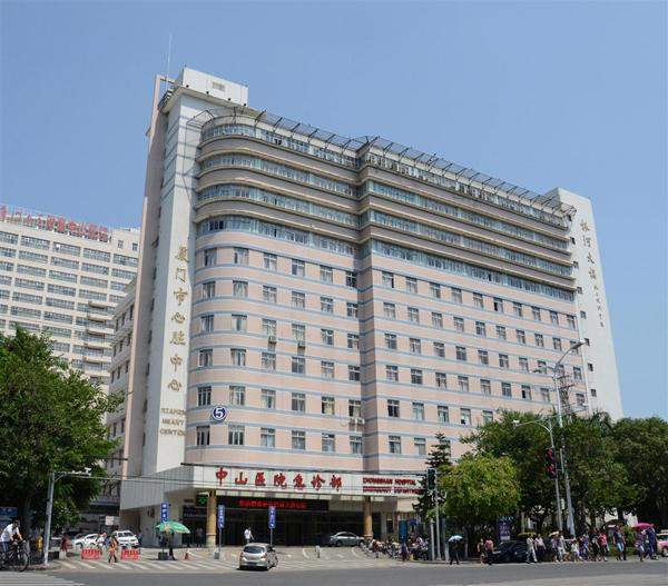 打假中山,打假骗子医院