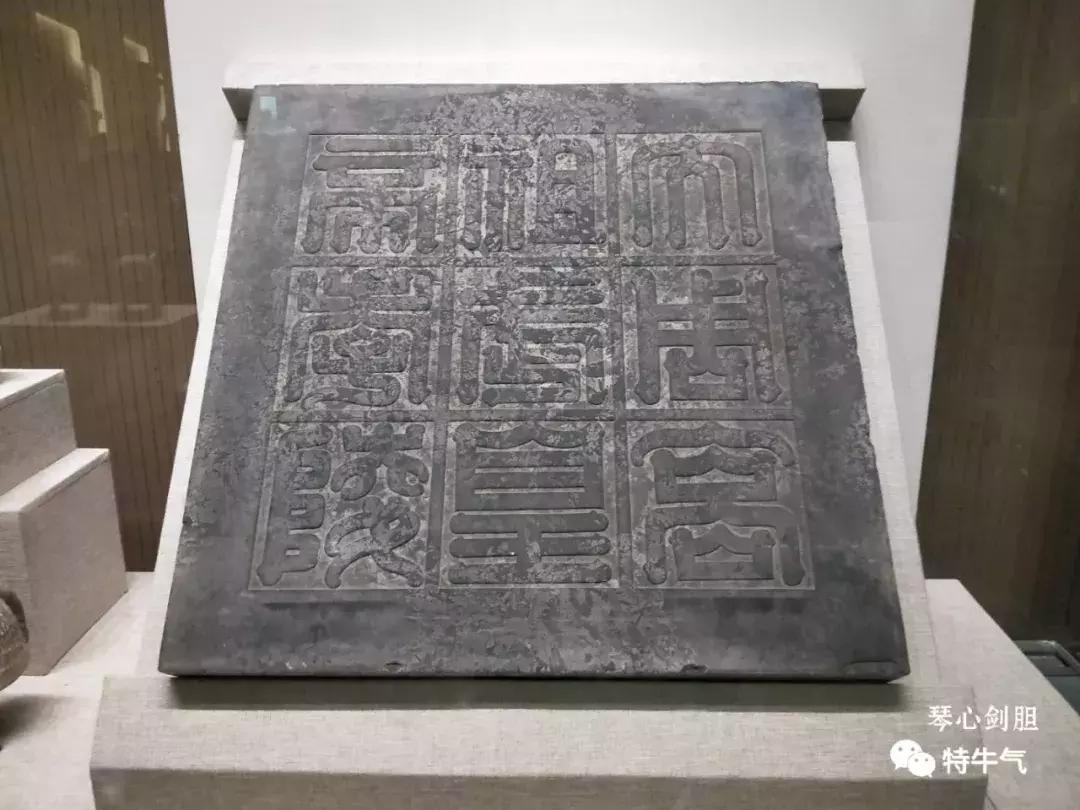 赤金走龙陕西历史博物馆,陕西历史博物馆抢票攻略