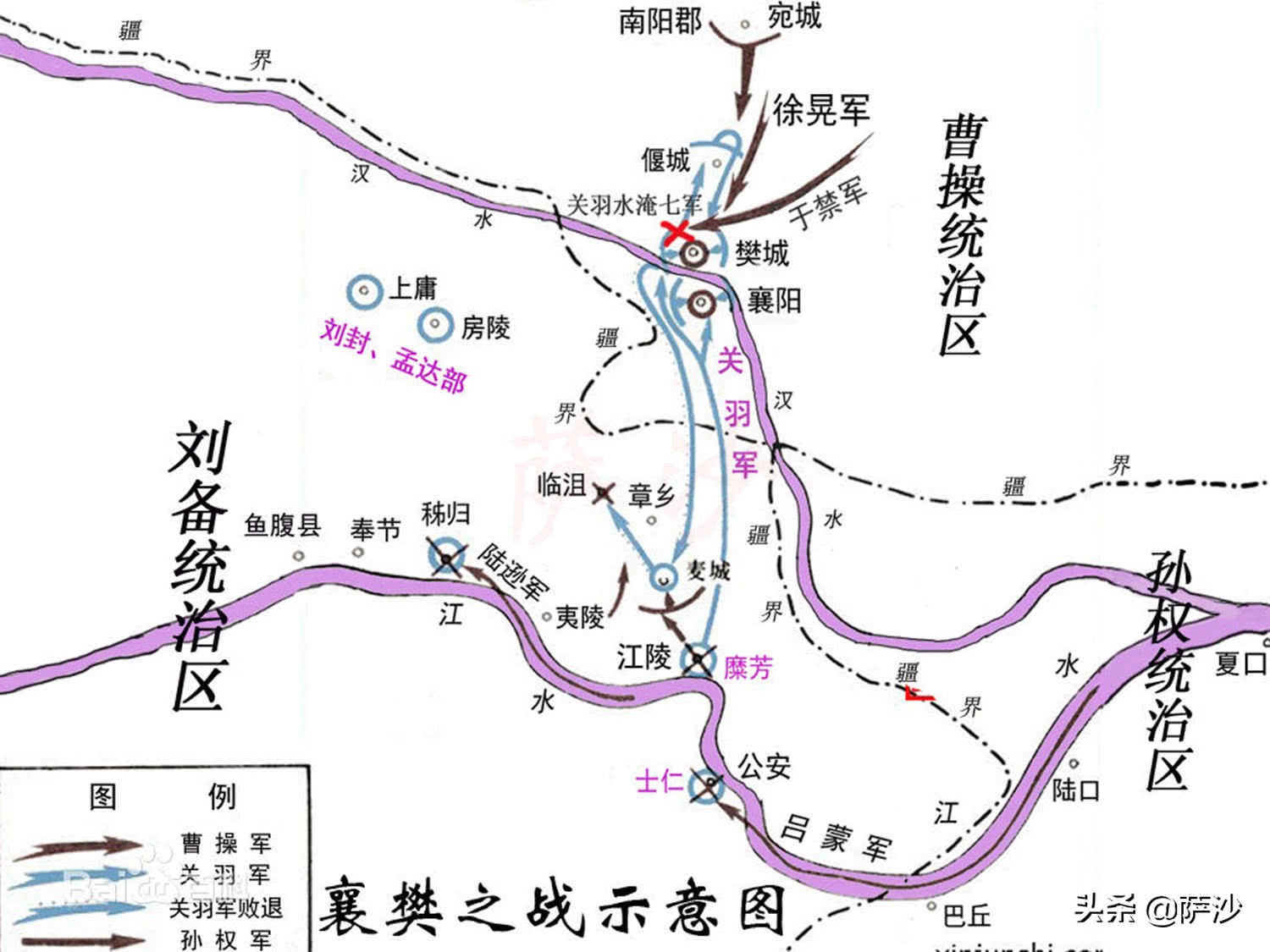 刘备和关二哥什么关系,刘备和关二哥的故事