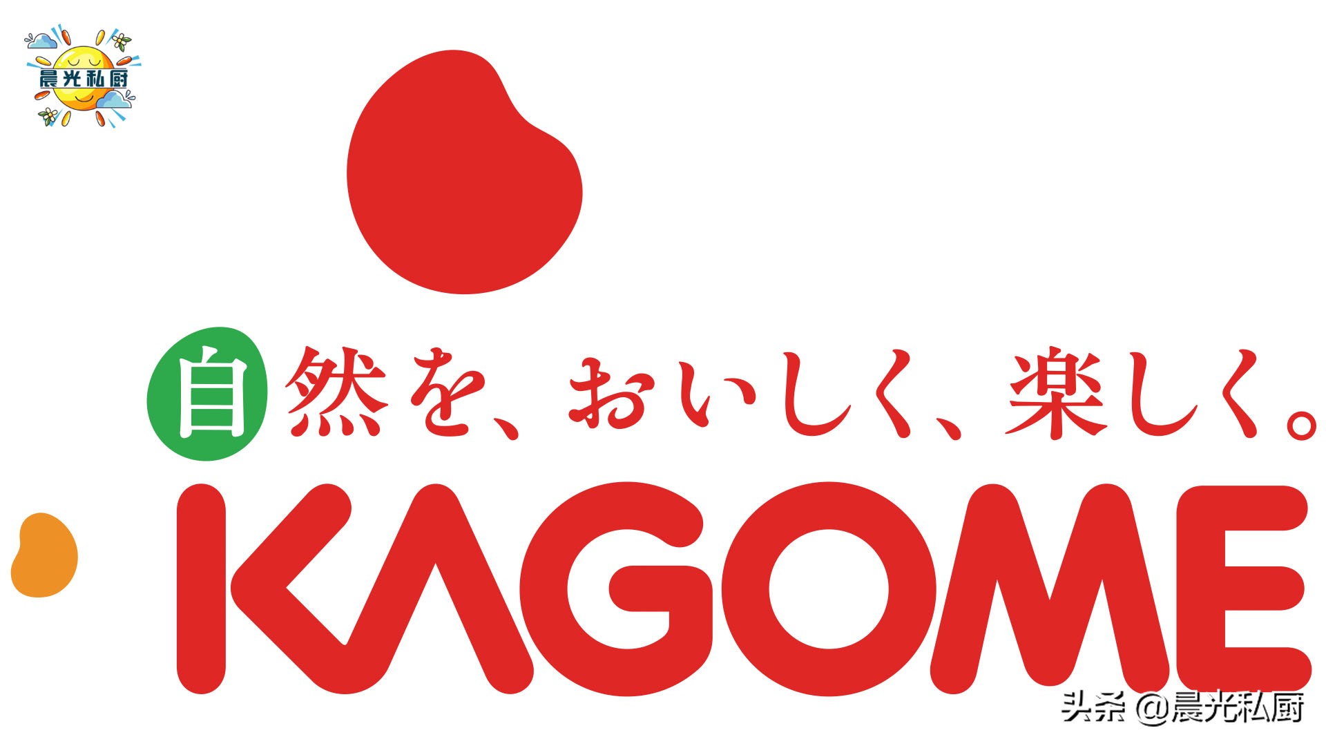 可果美果蔬汁测评,可果美果汁