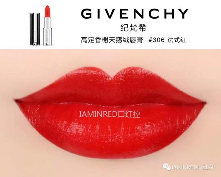 涂上自己喜欢的口红,涂上像自己本身唇色的口红