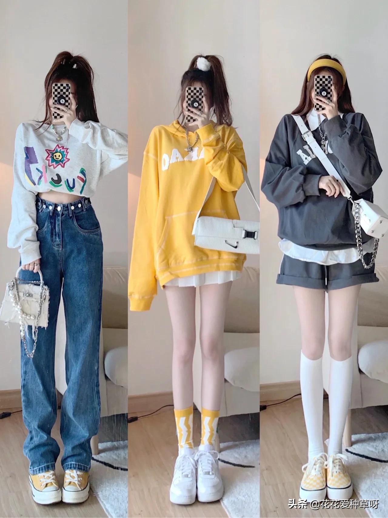 韩系初秋学院风休闲穿搭,初秋高级感穿搭韩系学院