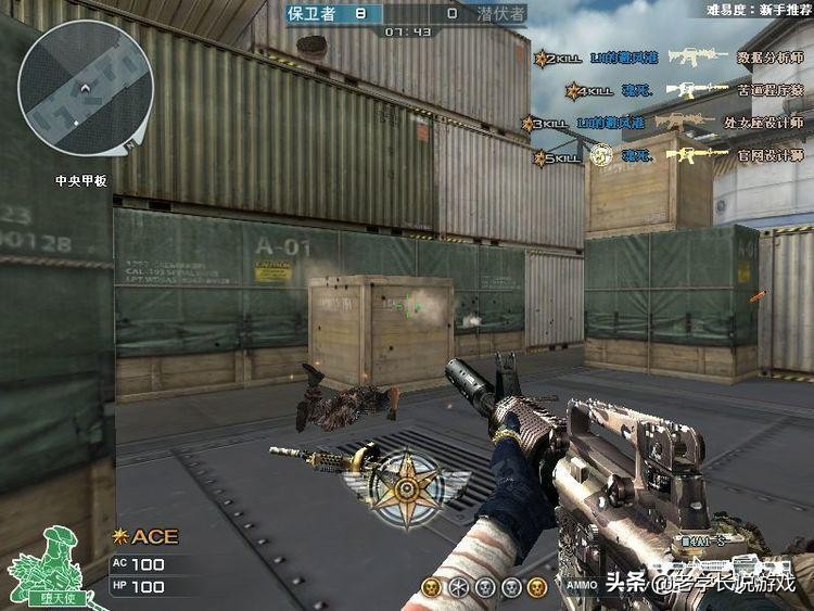 cf中最受欢迎的英雄级步枪,穿越火线永久火麒麟雷神天龙