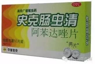 小孩经常饭后肚子疼怎么回事,小孩饭后经常肚子疼中药调理