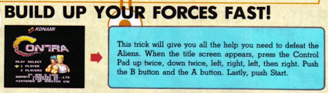 上上下下左右左右BA！这条游戏史上最知名的“秘技”你了解多少
