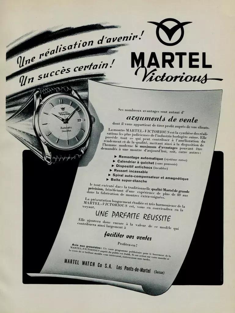 真力时elprimero蓝色,真力时elprimero51