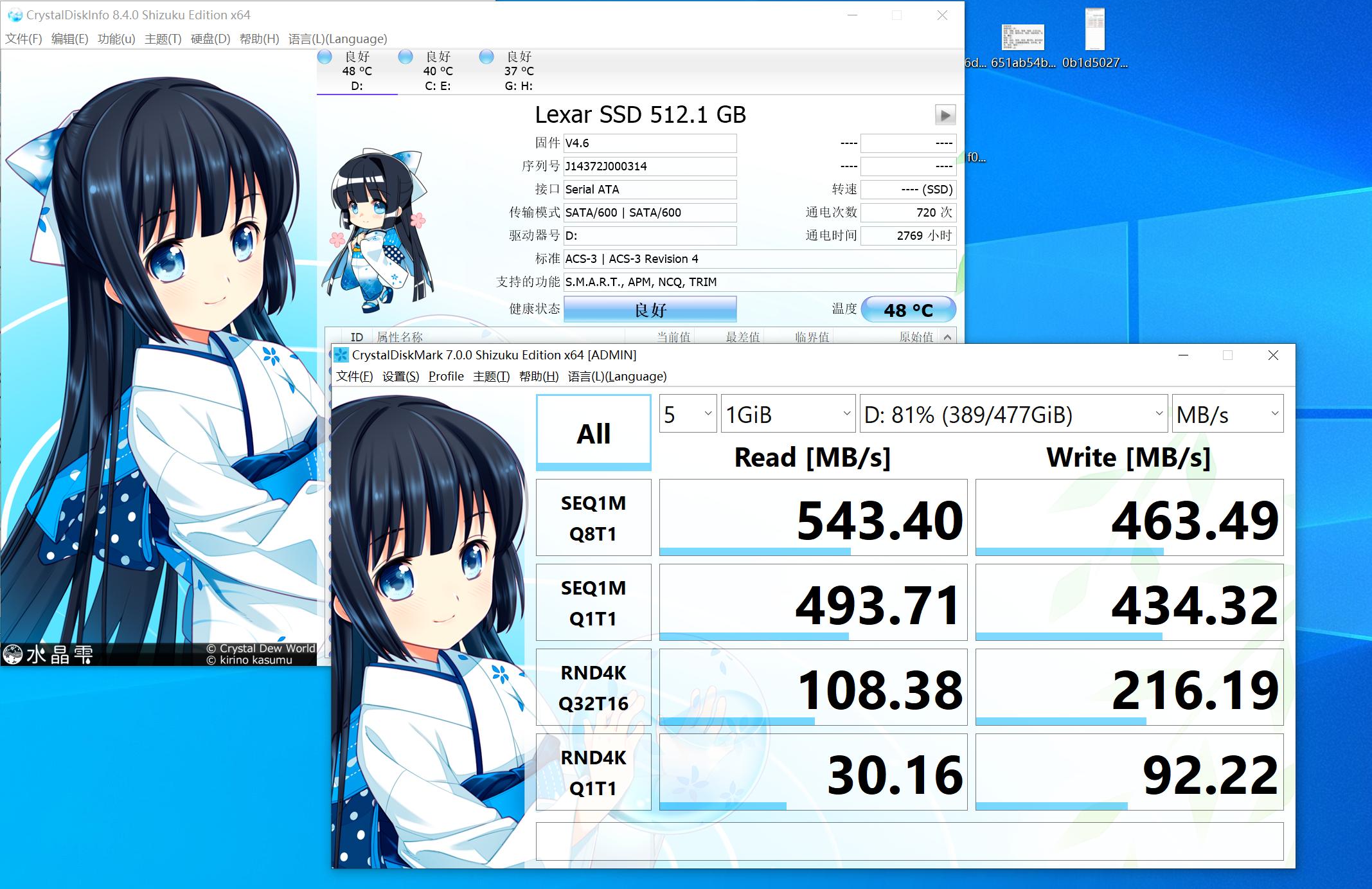 nv固态和ssd固态,nv固态和ssd固态哪个好