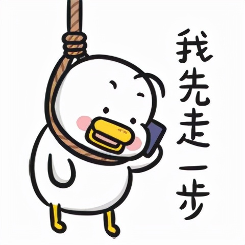 支付宝借呗延期怎么申请,支付宝借呗为何迟迟不起诉你