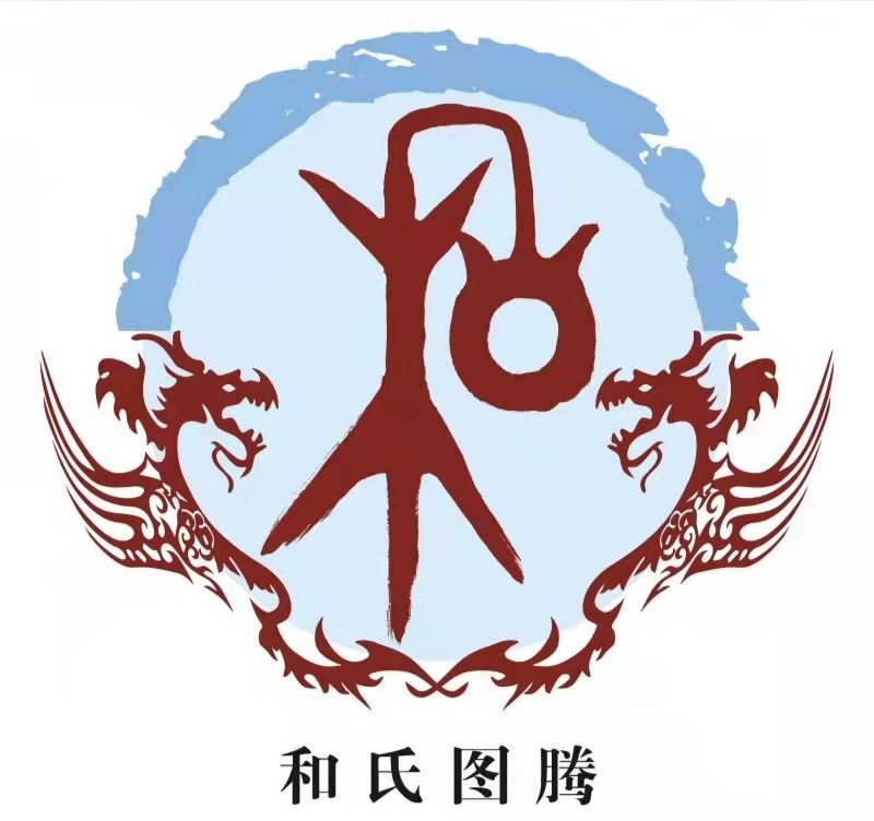 中国姓氏起源一览图图片,姓氏起源你的姓氏起源哪里呢