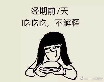 月见草油用后感受,月见草油是什么油