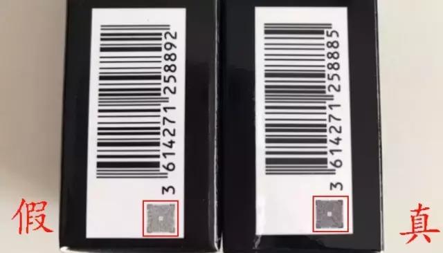 雅诗兰黛辨别真假视频水乳,sk2和雅诗兰黛区别