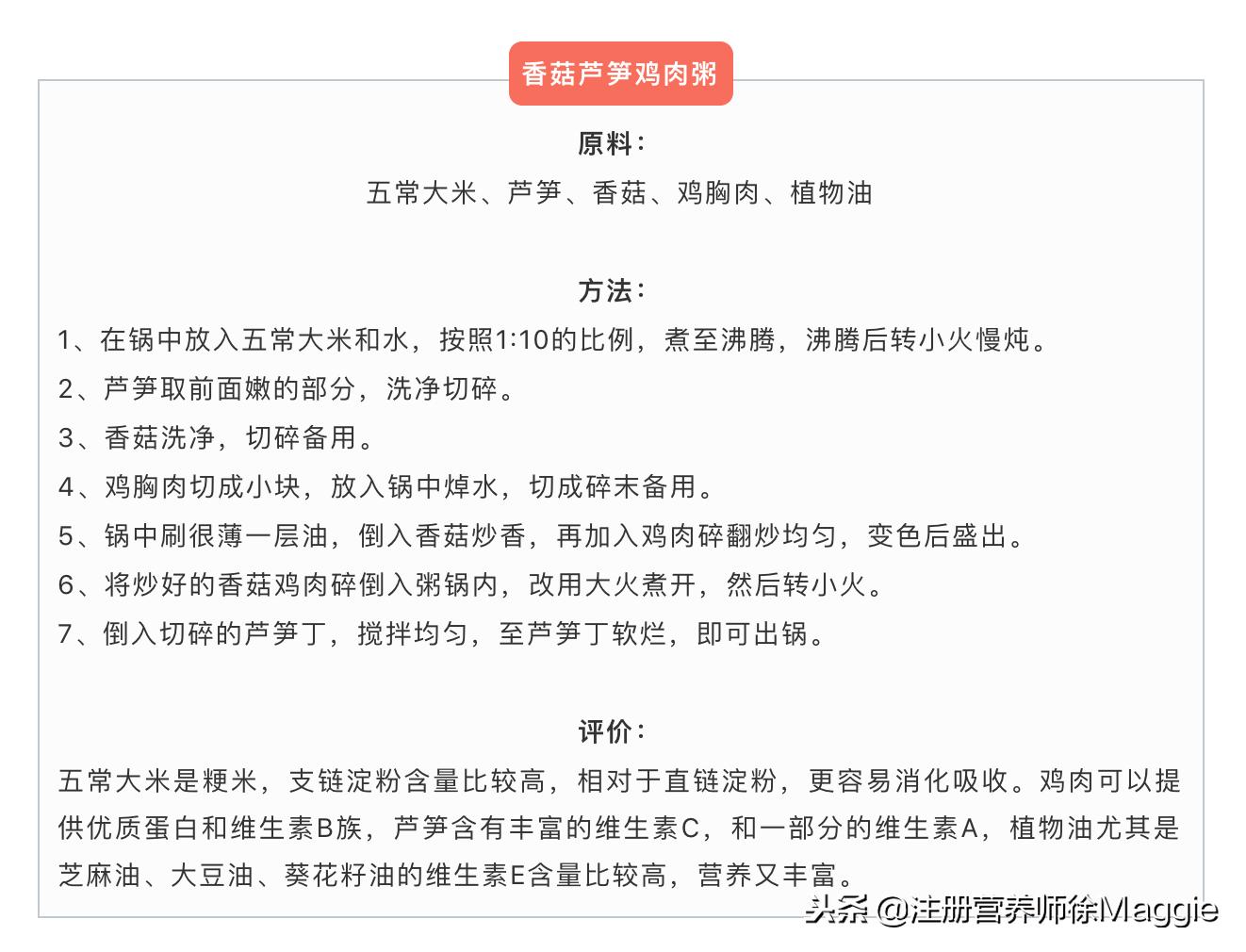蒲地兰口服液、藿香正气水不能治疗感冒？！那流感发烧了怎么办？