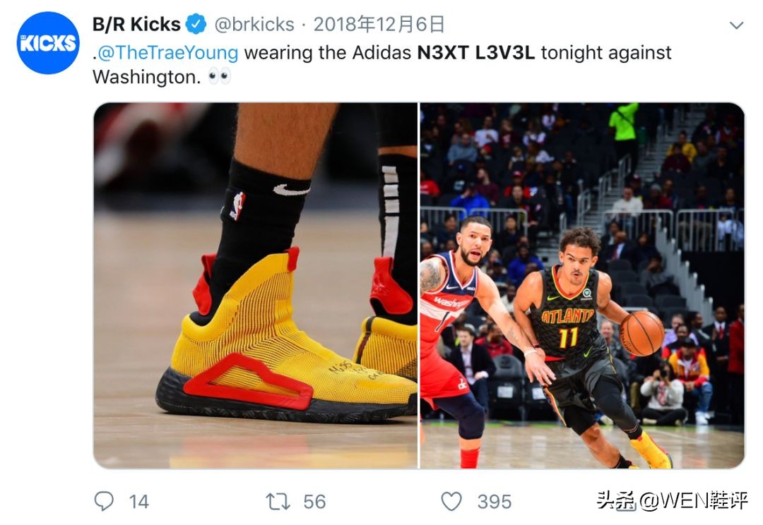 adidasnextlevel2021发售,adidasnextlevel3