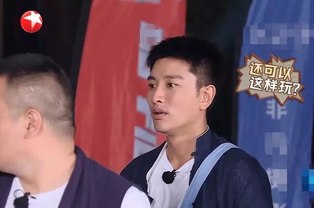 朱碧石罗志祥搞笑视频集锦,罗志祥朱碧石表演视频