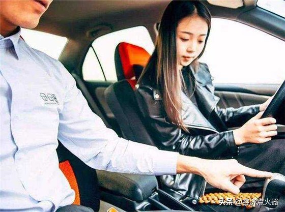 考驾照考到一半放弃了丢人吗,考驾照想放弃了怎么办