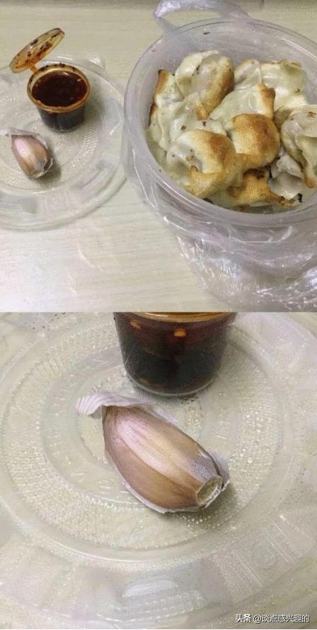 点个外卖都能遇到戏精？哈哈哈哈哈哈哈哈哈哈笑喷