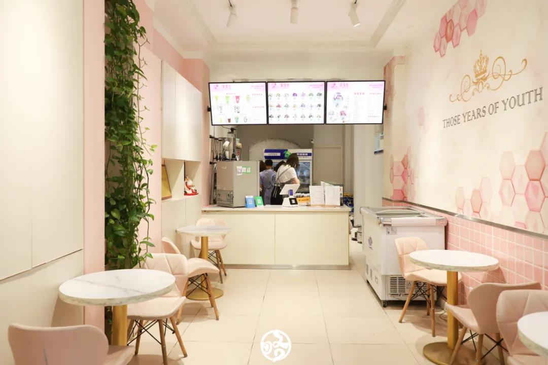 福利｜茉茉里五店同庆！宠贰拜送壹拜！全场柳折享