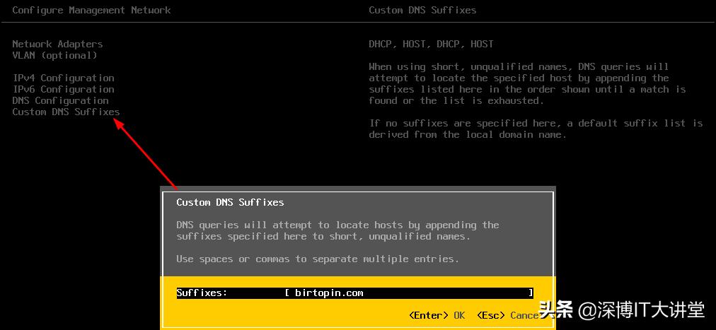 esxi怎么配置第二块物理网卡,esxi系统怎么装网卡驱动