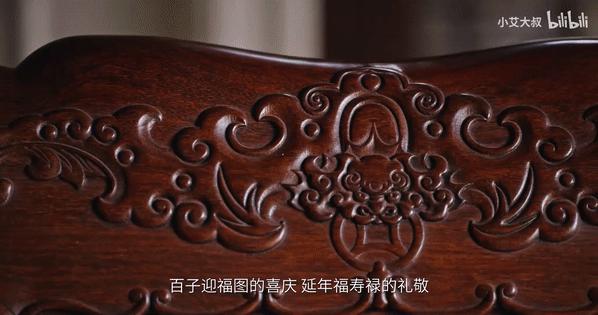 1.68亿豪宅,10亿一套的顶级中式豪宅