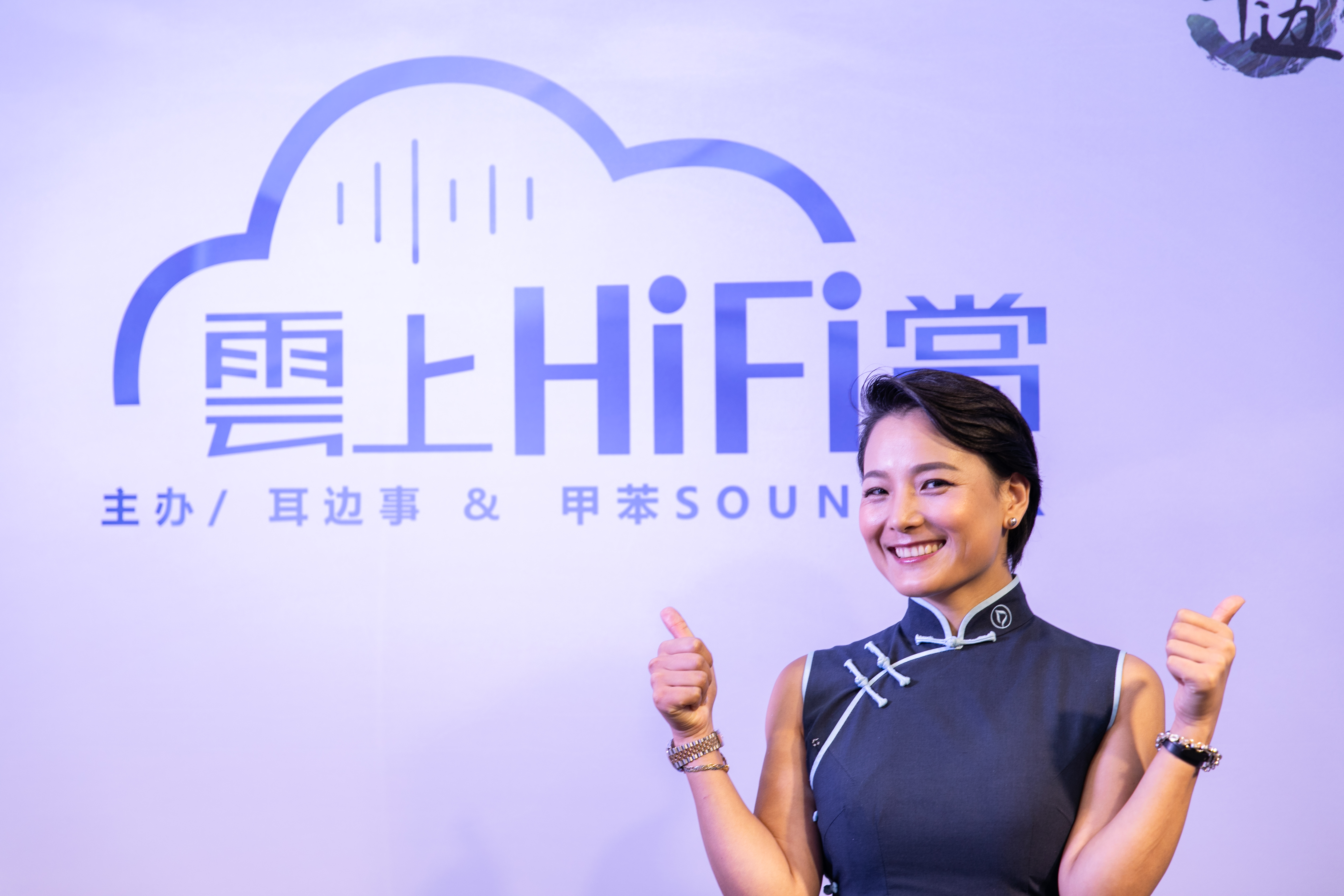 浜戜笂hifi,浜戜笂hifi鐩存挱瑙嗛