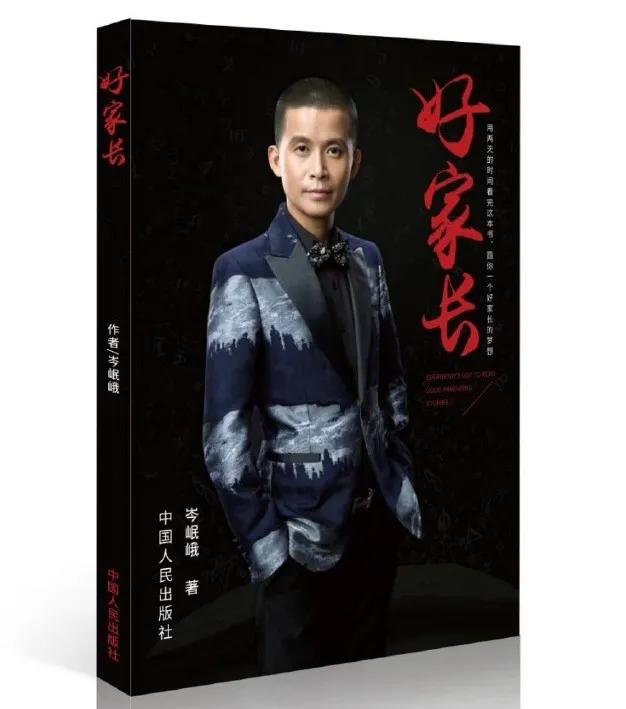 天才少女一个月写诗二千首,天才少女每天2000首诗