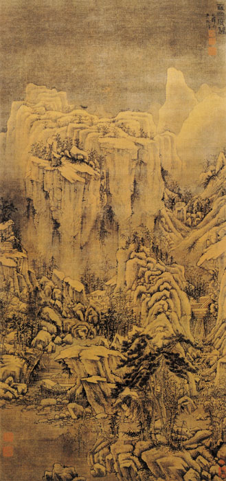 用铅笔画五元山水画,五元山水画