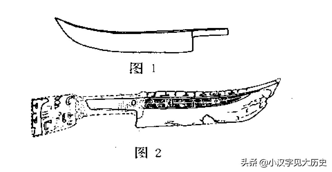 汉字源流浅说,汉字源流古今研究