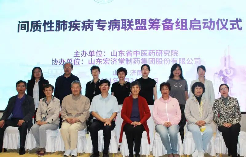 济南宏济堂名老中医陶凯,陶凯名老中医宏济堂坐诊时间