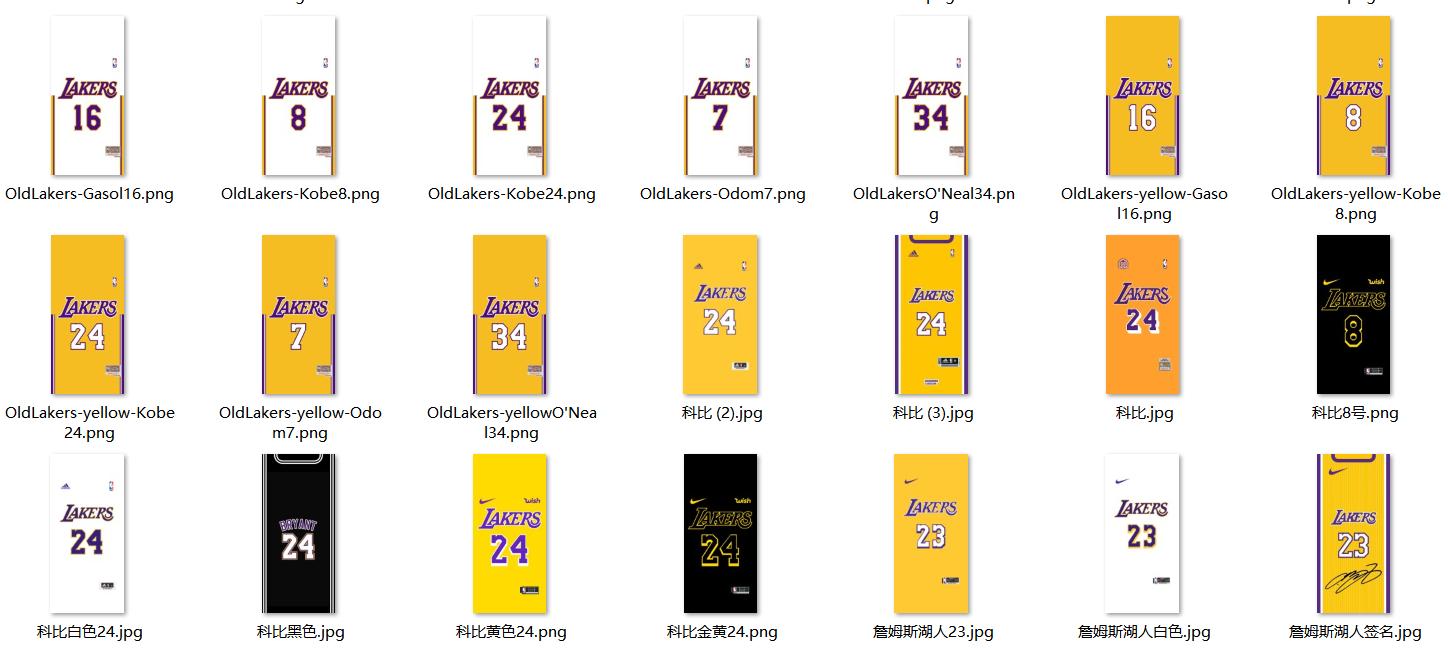 湖人退役的球衣壁纸,nba壁纸珍藏馆