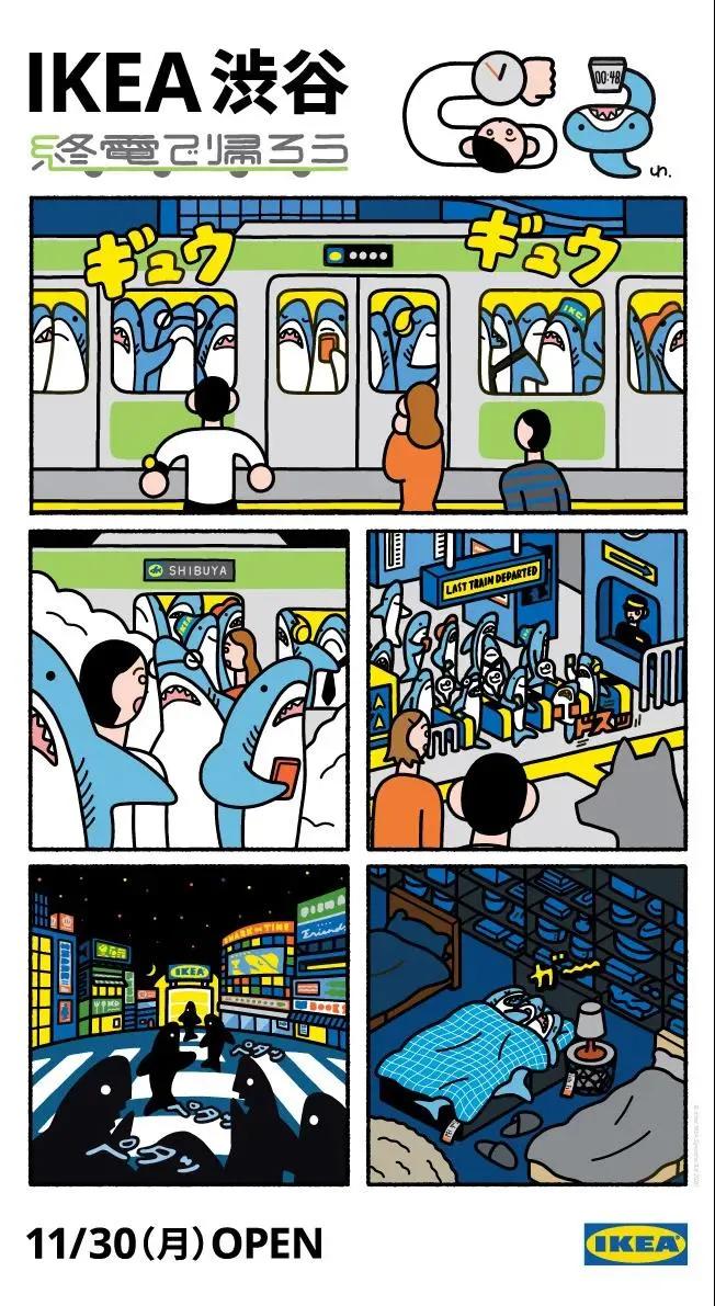 十大创意设计公司,最有创意的公司设计