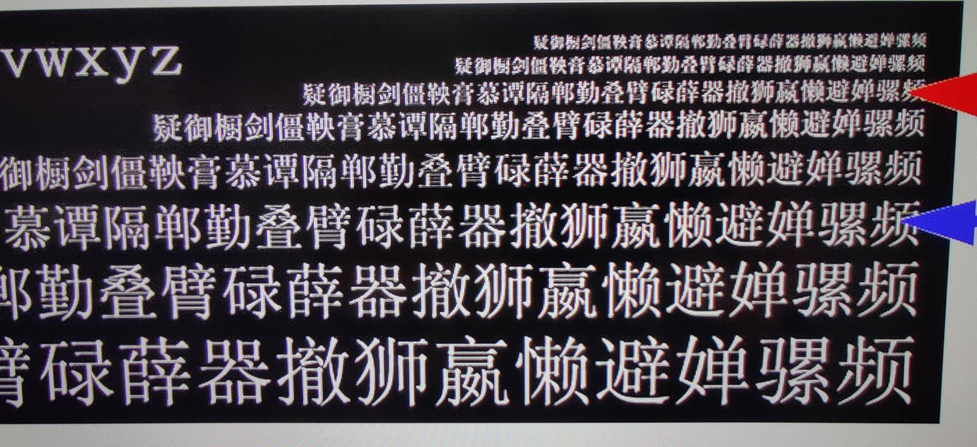 康佳70d电视,康佳65d6寸电视评测