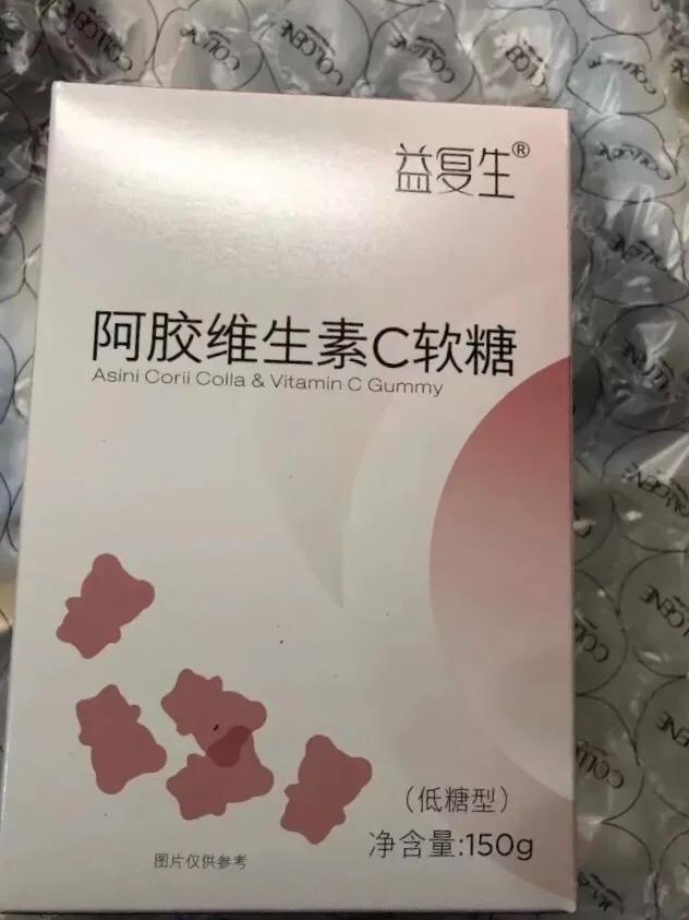 鎬庢牱璋冪悊鐨偆鏆楅粍,渚跨鐨偆鏆楅粍鎬庝箞璋冪悊
