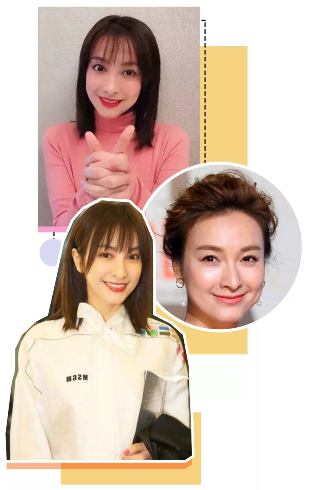 长脸型剪什么刘海显脸小,什么脸型都适合的刘海在家就能剪