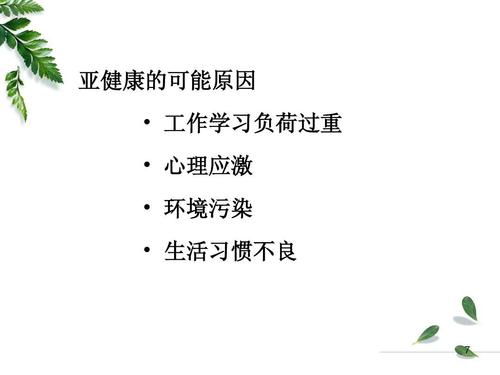 鍐呭績绌鸿櫄鎬庝箞鍏呭疄鑷繁,鍐呭績绌鸿櫄瀛ょ嫭鎬庢牱鍏呭疄鑷繁