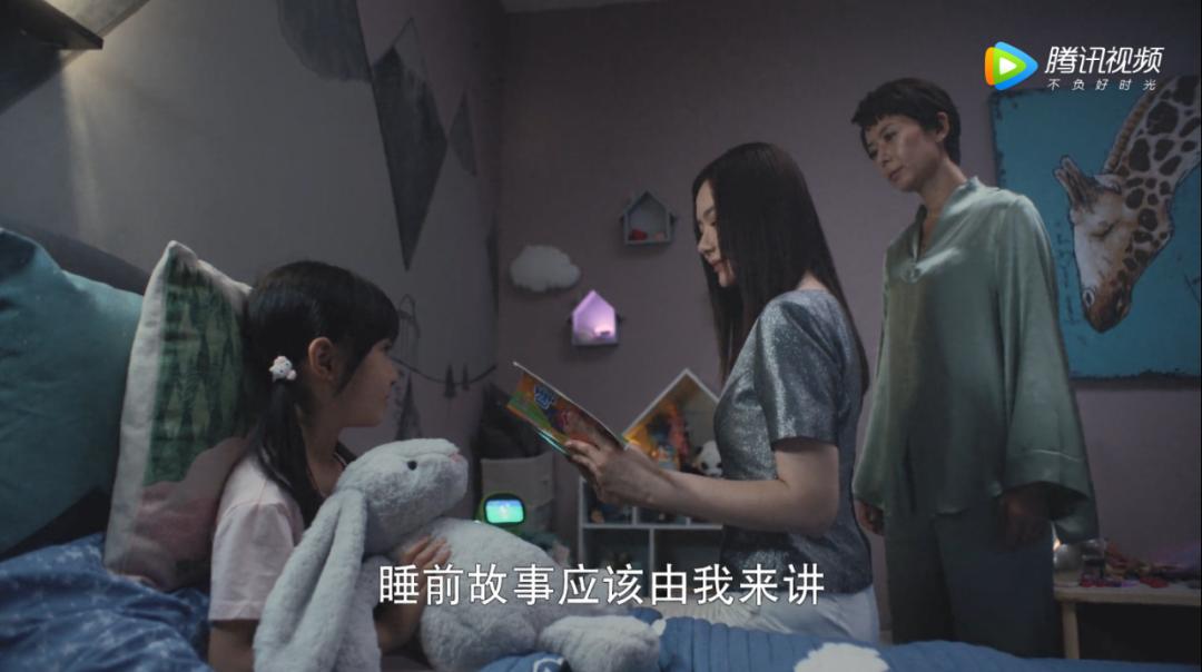 敢买戚薇牌机器人吗?专门拆散别人家庭的那种