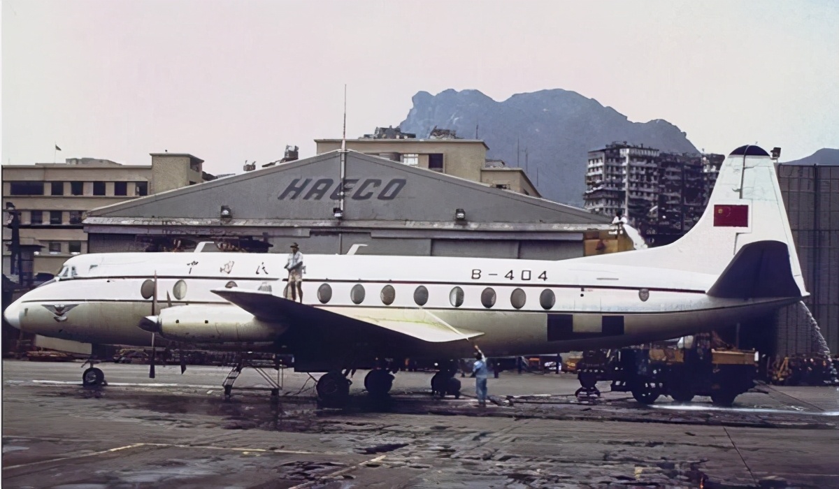 子爵号事件,子爵号飞机劫持事件